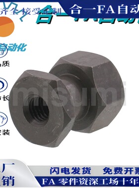 内螺纹浮动接头FJR5-0.8 FJRL14-1.5 FJRC10-1.256 12 8 2