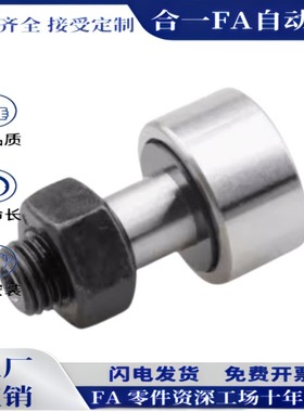 BPC01/02/21-d6-d8-d10-d10A-d12-d12A-d16-d18-d20-d20A-d24-PP