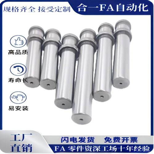 导柱BRPK20/22/25/28/32/38/45/50-LC80/100/120/119/210~180/350