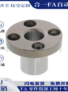 JBY JBYM5 6 8 10 12-8 10 12 16 20 25 30定位销用衬套