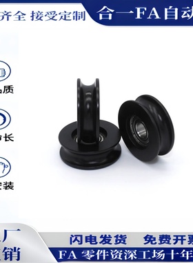 MBF15-1.1 23-1.6 18-2.1MBFNS23-2.1 28 30 40 48-2.1圆皮带惰轮