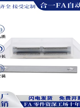 HGE65-70HGE66-77HGE66-77AHGE66-94A门 磁力扣侧面强吸力四磁芯