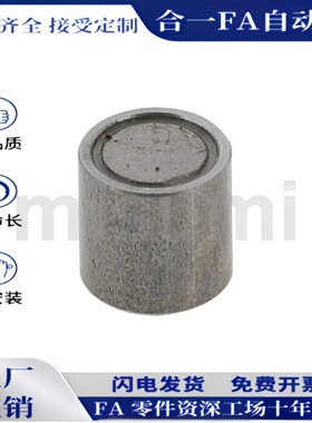 HXH6 HXH8 HXH10 HXH13 HXH16 HXH20 HXH25带座磁铁