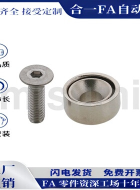 HXCC/HXCS/HXCR8/10/12/14/15/20/25带护套磁铁 高品质