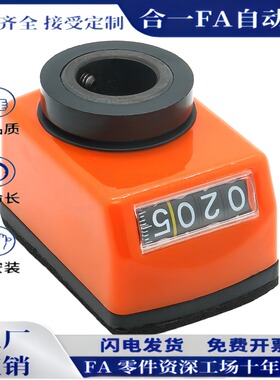 DPTR位置显示器DPML/DPMR/DPNL指示器DPNR2/3/4/5/6-CSE6/8/10/12