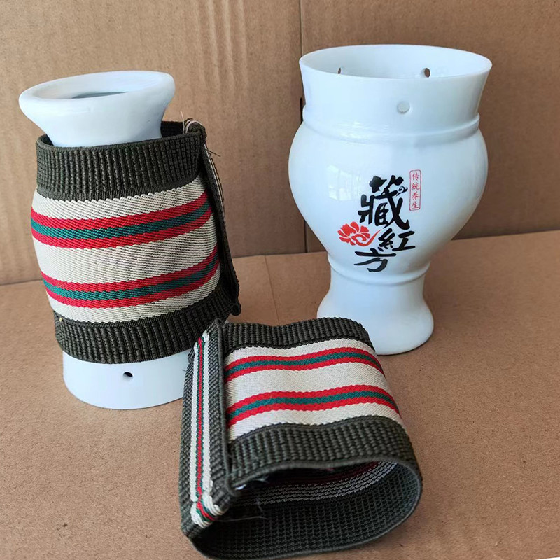 藏红方正品五方灸乾坤杯艾灸罐防烫套防滑防摔防热套