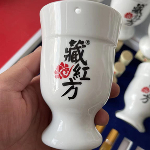 藏红方五灵罐水墨画套盒里全新第四代骨瓷艾灸罐