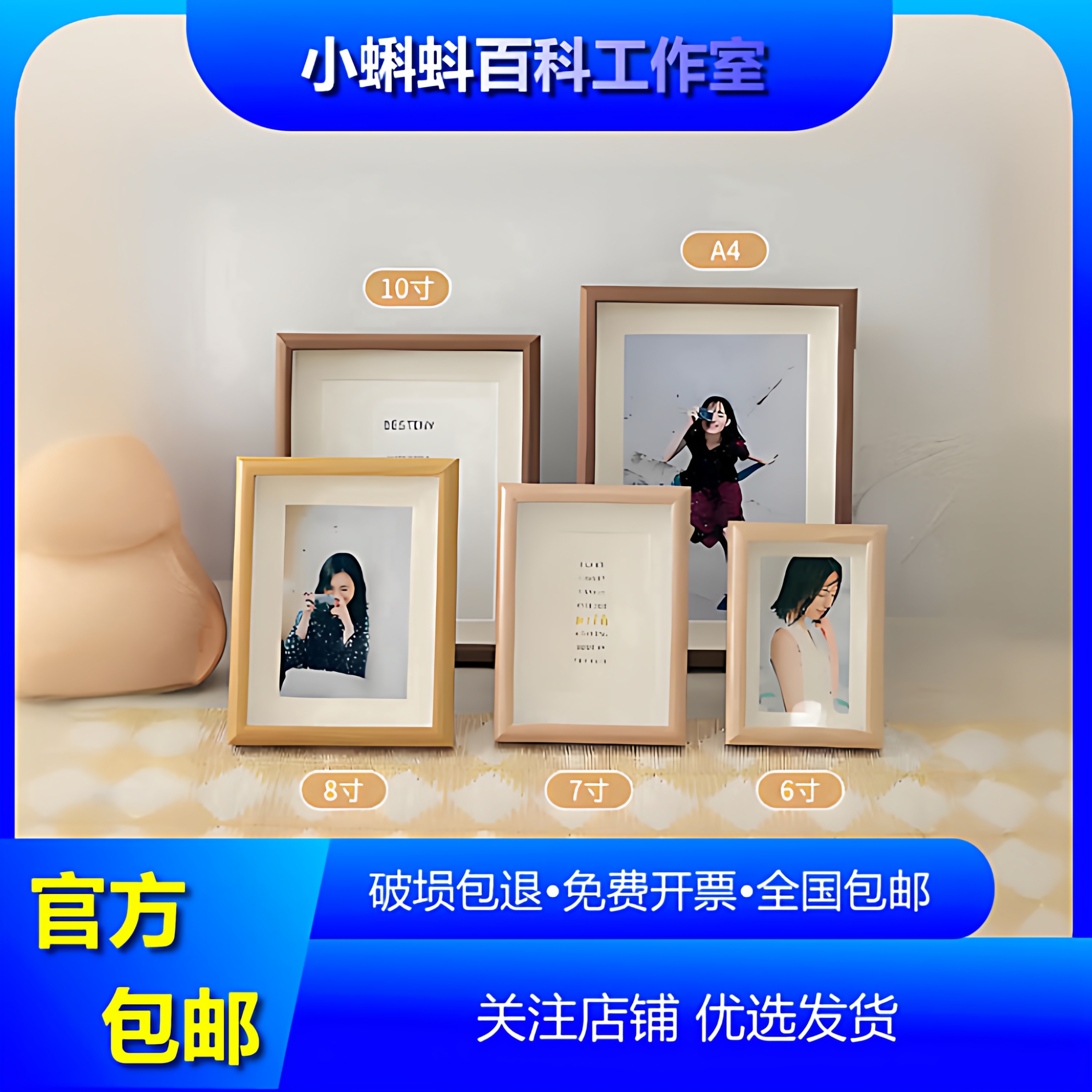 中空立体挂墙干花相框摆台批发木