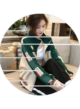 杏色拼接今年流行外套立领运动上衣春秋休闲夹克棒球服女潮流2026