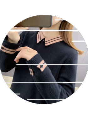 洋气针织衫2026年冬上衣女打底衫百搭宽松秋娃娃领大码翻领新款女