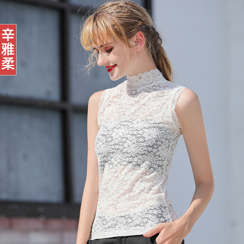 半高领蕾丝小吊带背心女内搭外穿上衣时尚配西装无袖打底衫显瘦款