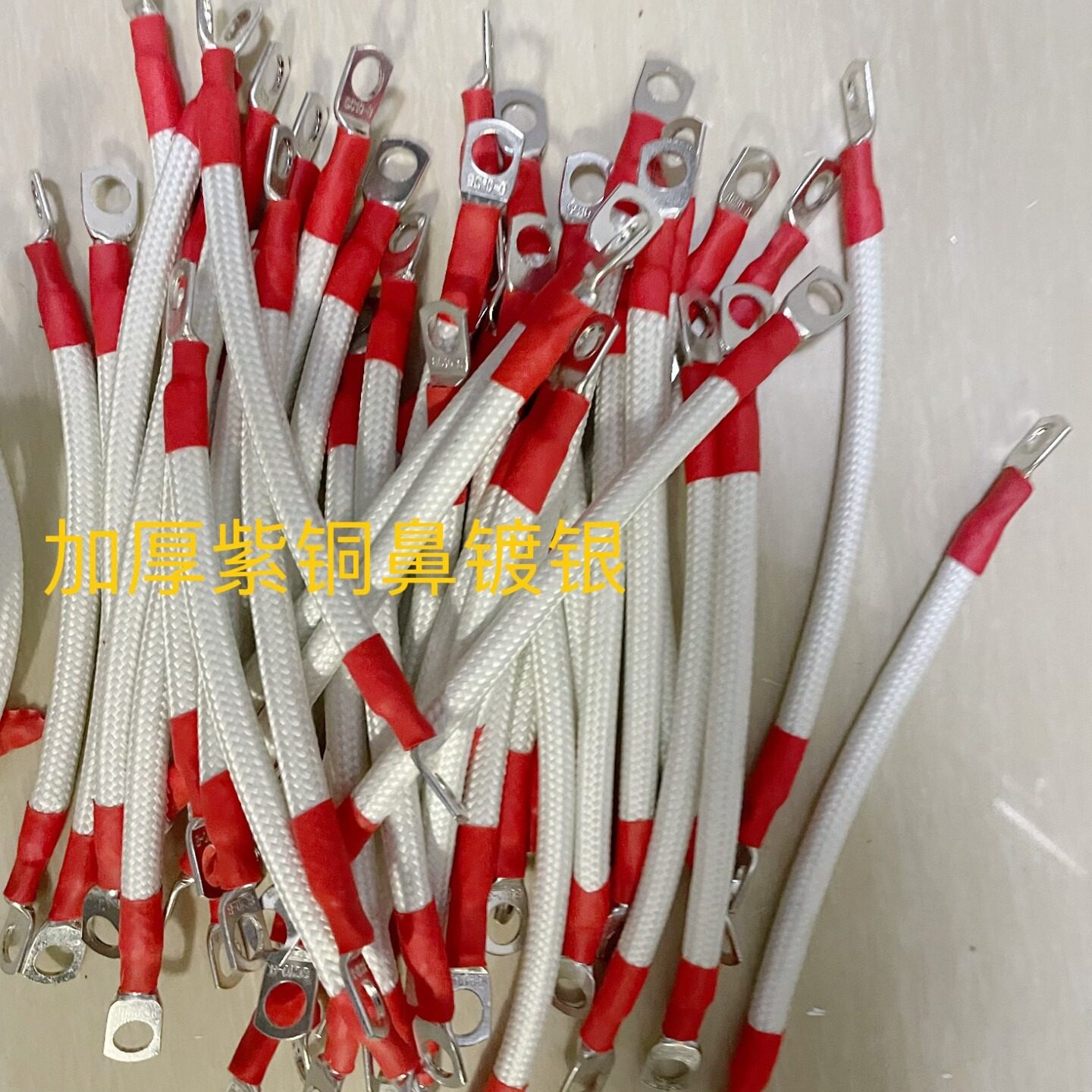 烤箱耐高温线蒸饭车柜煮面连接线