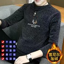 【高档刺绣】加绒加厚雪尼尔冬季男士秋冬季毛衣中青年圆领针织打