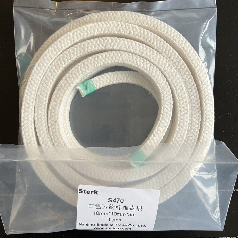 白色芳纶纤维盘根10mm*10mm*3m sterk s470 一盒是3米单价是一盒