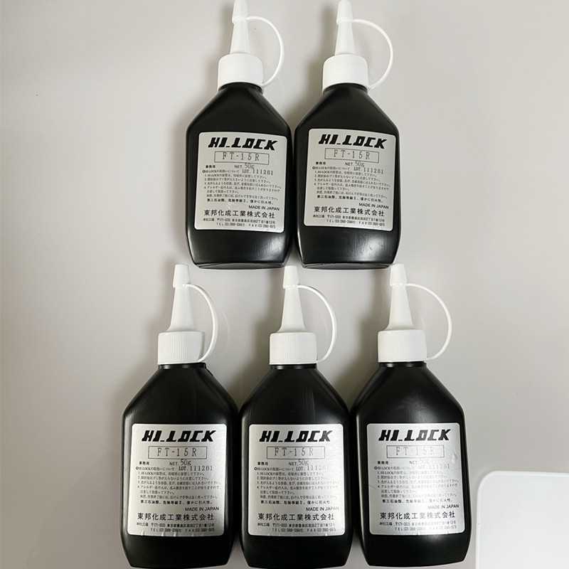 FT-15R厌氧胶50ml日本东邦化成