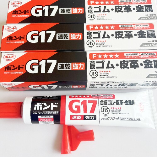 小西G17KONISHI快干黄胶