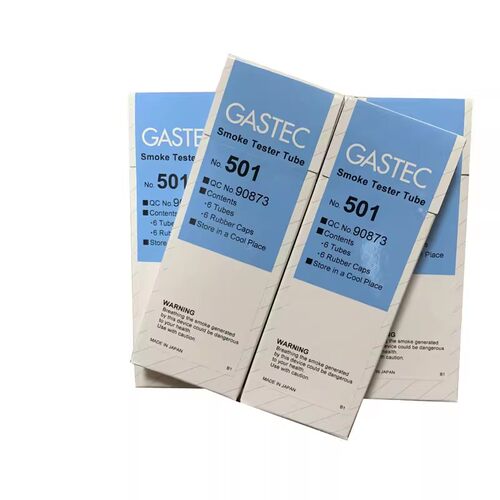 GASTEC发烟管501日本速检测500