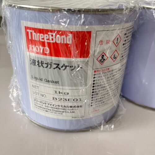 日本三键Threebond 1107D 1KG密封胶 耐高温