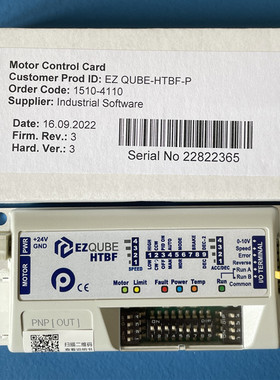 KYOWA协和控制卡EZQUBE-HTBF-P 德马辊筒滚简驱动器EZQUBE-HTBF-N