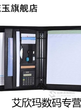 Multifunctional Portfolio Padfolio Folder Document Case Orga