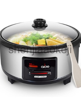 CHT60-A160C Commercial electric hot pot 220v 1600w multi-fun