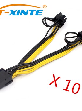 10pcs/lot PCI E PCIE 8p Female to 2 Port Dual 8pin 6+2p Mal