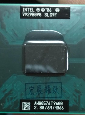 Core 2 Duo T9600 CP Laptop processor PGA 478 cpu  workin