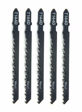 5pcs New T144D Jigsaw Blades Wood Cutter For Bosch Dewalt Hi