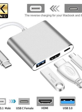Type C to HDMI Usbc USB 3.0 Adapter For Macbook iPad Samsung