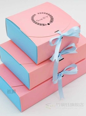 10 Pcs Wedding Gift Box Kraft Paper Cake Boxes Packaging wit