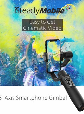 iSteady Mobile+ Plus 3-Axis Handheld Smartphone Gimbal Stabi