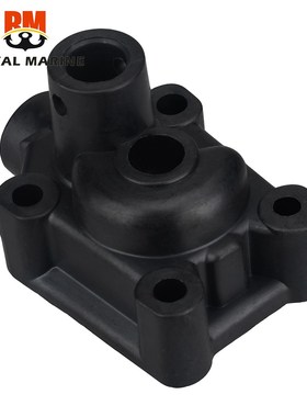 Water pump kit for  Mercury-Mercruiser outboard motor 5HP 6H