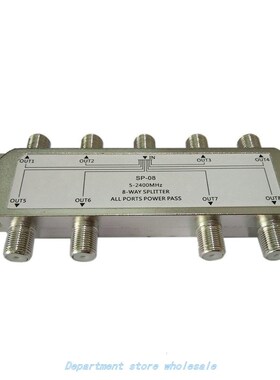 High Quality GSP-08A 8-Way Signal Satellite Splitter TV Ante