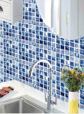 Waterproof Tiles Mosaic Wall Sticker Kitchen Bathroom Toilet