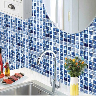 Waterproof Tiles Mosaic Wall Sticker Kitchen Bathroom Toilet