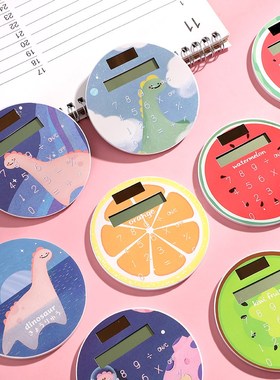 JIANWU cute cartoon 8-digit calculator circular mini Portabl