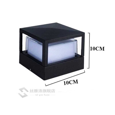 Thrisdar 12W Outdoor Garden Column Light Waterproof Landscap