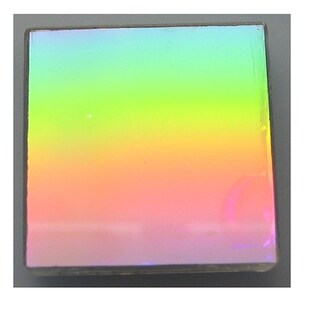 1PC 25x25mm 1200 Lines K9 Optical Glass Flat Diffraction Gra