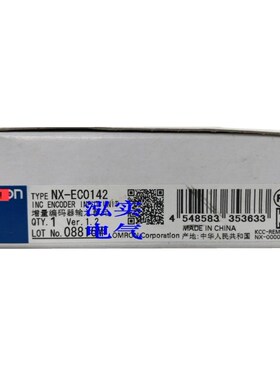 New  NX-EC0142 INC ENCODER INP NI