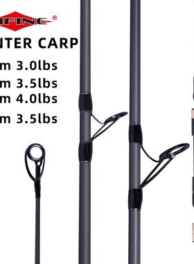MIFINE CARP Fishing Rod 3.6/3.9m High Carbon Hard Power 3.0/