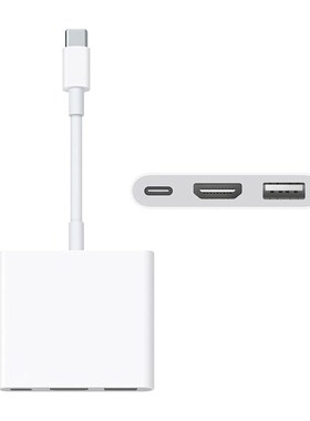 USB-C Digital AV Multiport Adapter with USB Port White Durab