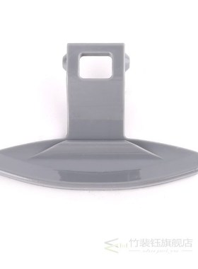 Durable 1PC Door Handle  LG Front Loader Drum Washing Machin