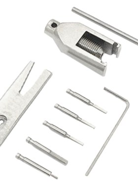 Motor Pinion Gear Puller Remover Tools Set For Rc Helicopter