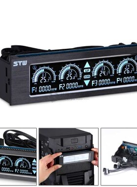 PC Computer Case CD Driver Slot Touch Screen 4 Fans Speed Te