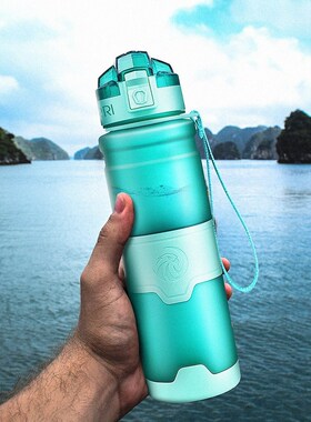 ZORRI Shaker Gourde Water-Protein Plastic Hiking Sports Camp