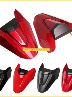 Motorcycle Accessories Rear Seat Cover With Rubber Pad  Hond
