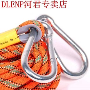 Rock Climbing Rope 8mm Diameter Outdoor Hiking Accessories H