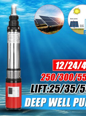 Solar Water Pump 12/24V/48V 55m High Pressure Deep Well Pump