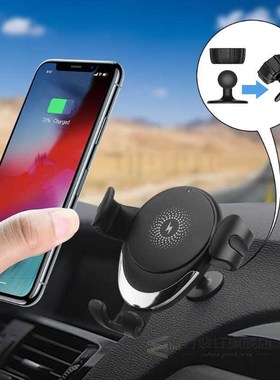 15W Qi Wireless Car Charger For iPhone 12 11 XS XR X 8 Samsu