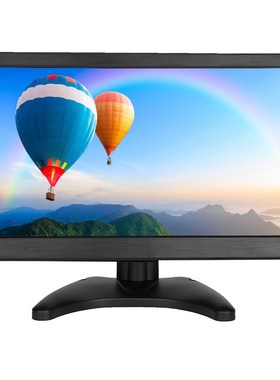 12 Inch Portable HDMI Monitor TFT LCD Screen with AV HDMI BN